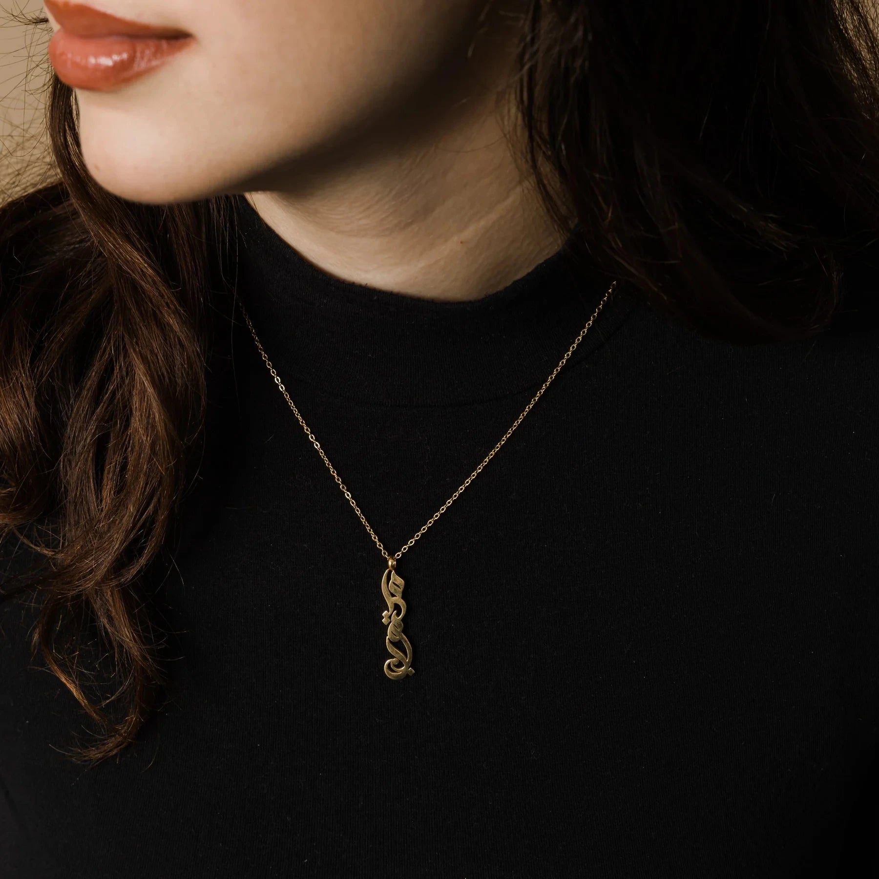 Quran Design Vertical Necklace – Stainless Steel Islamic Pendant for Women - Image 3