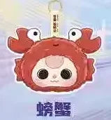 Baby Three Romantic Ocean Series Plush Blind Box – Kawaii Mystery Surprise Toy for Girls - Image 13