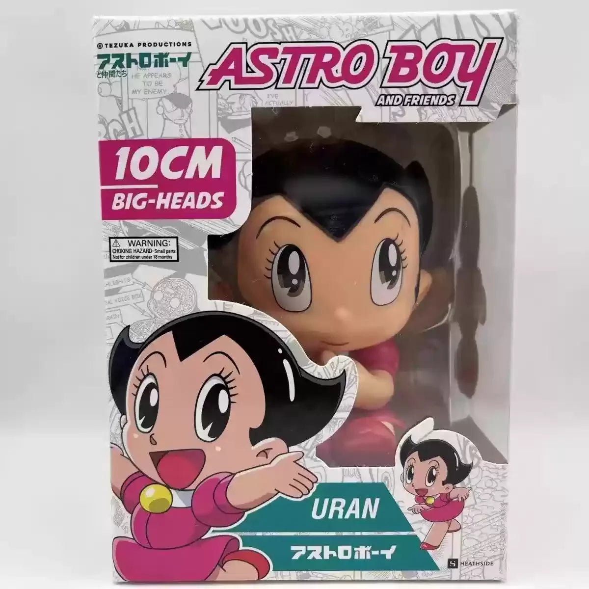 Astro Boy & Friends Q Version Figures – Classic Anime Collectible Desktop Models (Uran, Leo, White Lion) - Image 7