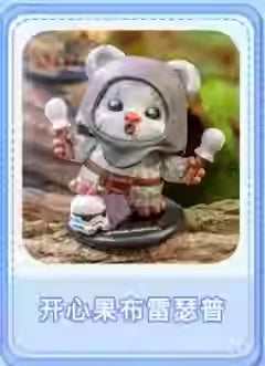 Genuine Star Wars Ewok Man Cosbi Mini Blind Box – Mystery Collectible Q-Version Figure Gift - Image 14