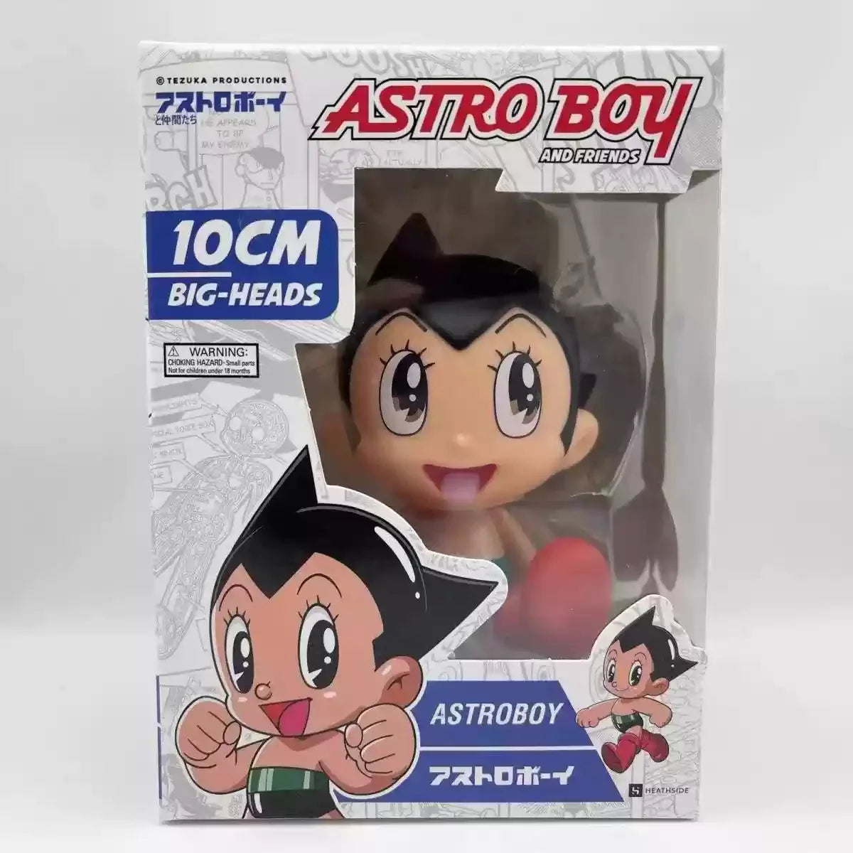 Astro Boy & Friends Q Version Figures – Classic Anime Collectible Desktop Models (Uran, Leo, White Lion) - Image 8