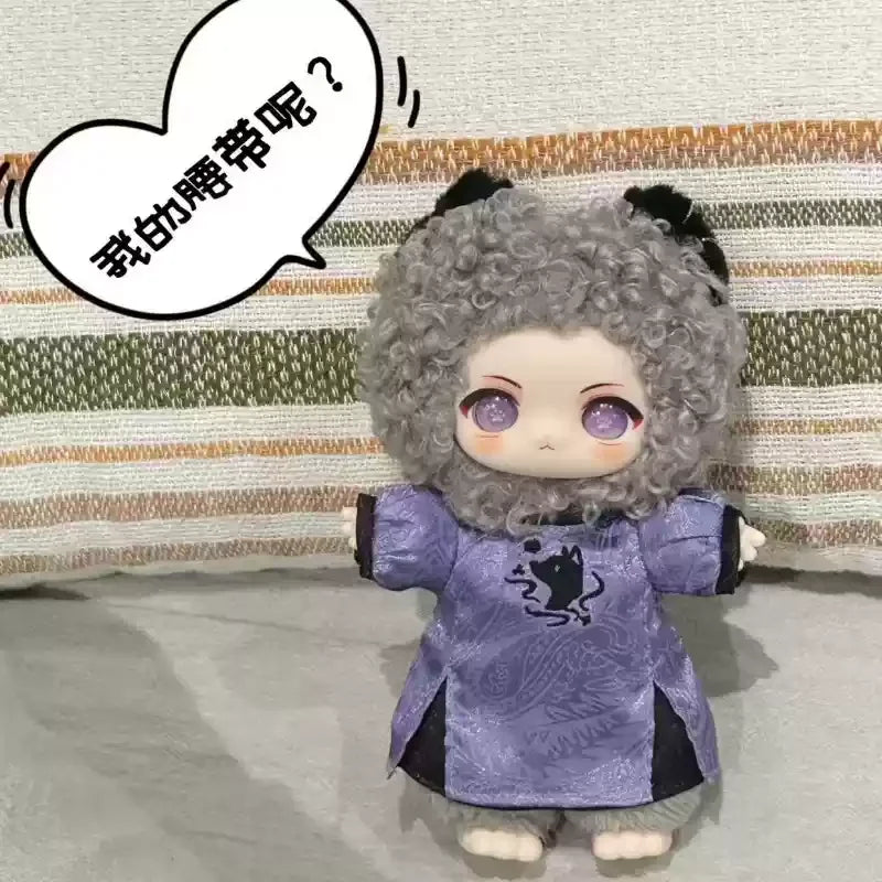 Authentic Nagi Beast Mountain and River Romantic Vinyl Plush – Chinese Style Blind Box Surprise Toy - Image 12