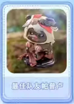 Genuine Star Wars Ewok Man Cosbi Mini Blind Box – Mystery Collectible Q-Version Figure Gift - Image 7