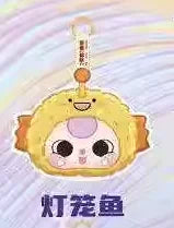 Baby Three Romantic Ocean Series Plush Blind Box – Kawaii Mystery Surprise Toy for Girls - Image 10