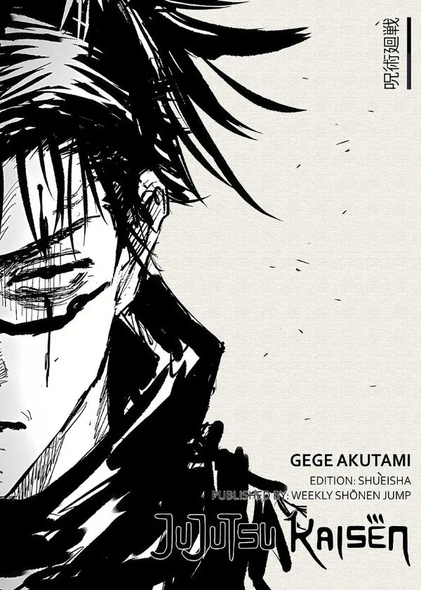 Popular Anime Canvas Posters – Vagabond & Jujutsu Kaisen Minimalist Wall Art for Fans - Image 11