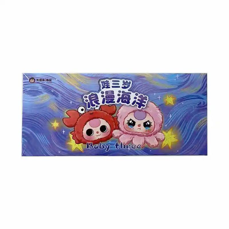 Baby Three Romantic Ocean Series Plush Blind Box – Kawaii Mystery Surprise Toy for Girls - Image 15