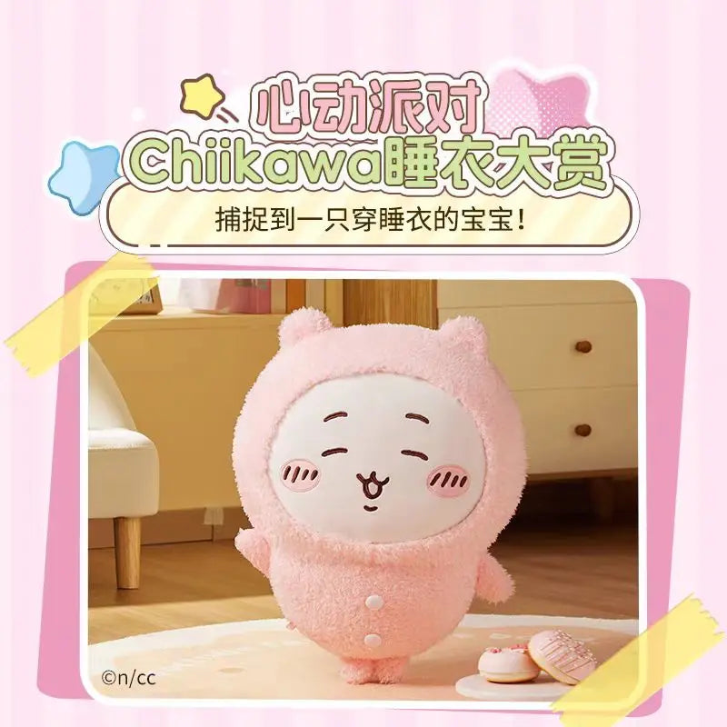 Chiikawa Pajama Series Interchangeable Face Keychain – Cute Cartoon Surprise Collectible Toy - Image 3