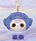 Baby Three Romantic Ocean Series Plush Blind Box – Kawaii Mystery Surprise Toy for Girls - Image 9