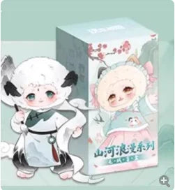 Authentic Nagi Beast Mountain and River Romantic Vinyl Plush – Chinese Style Blind Box Surprise Toy - Image 14